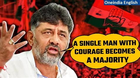 Karnataka Results 2023 Shivakumar Calls Him Single Man Army Before