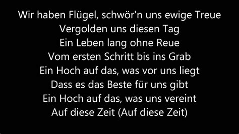 Of this song, i translate the. Andreas Bourani - Auf Uns Lyrics - YouTube