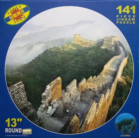 Tomax Jigsaw Puzzle The Great Wall Of China Glow In The Dark 141