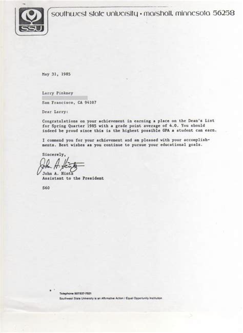 Sample deferral request letter (send via email). SSU Dean's List Spring Quarter 1985 | Larry Pinkney Archives