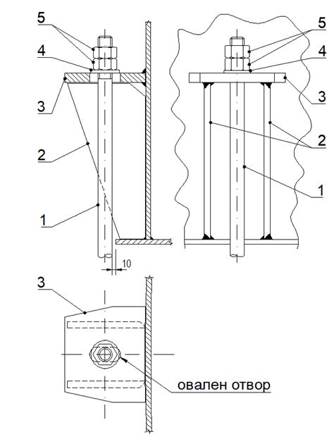 As of today we have 80,263,393 ebooks for you to download for free. Necessary shaping of the anchors according to the API Std. 650 and EN14015 | Download Scientific ...