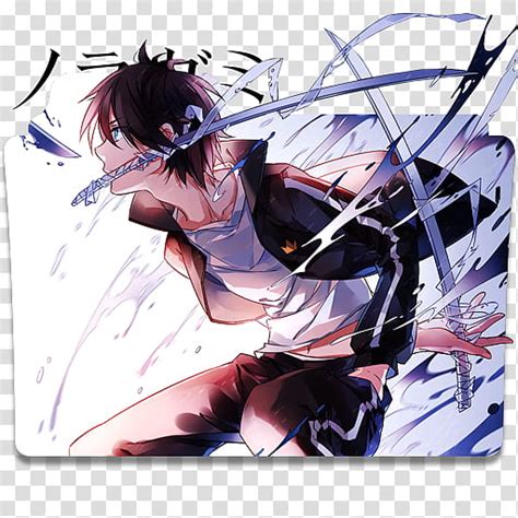 Noragami Folder Icon Noragami Male Anime Character Holding And