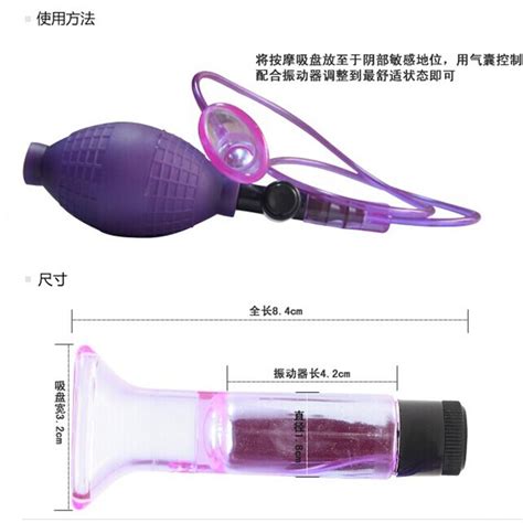 New Vagina Clitoris Enhancement Vacuum Pump Enlarger Increases Sensation EBay