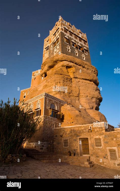 Dar Al Hajar The Rock Palace Wadi Dhar Yemen Stock Photo Alamy