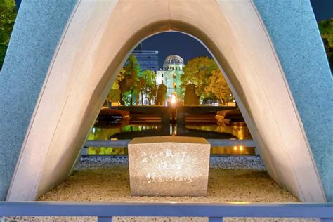 Hiroshima Park Bing Wallpaper Download
