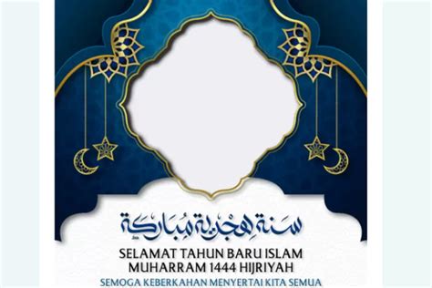 Link Twibbon Tahun Baru Islam Muharram Bingkai Foto Desain Simpel