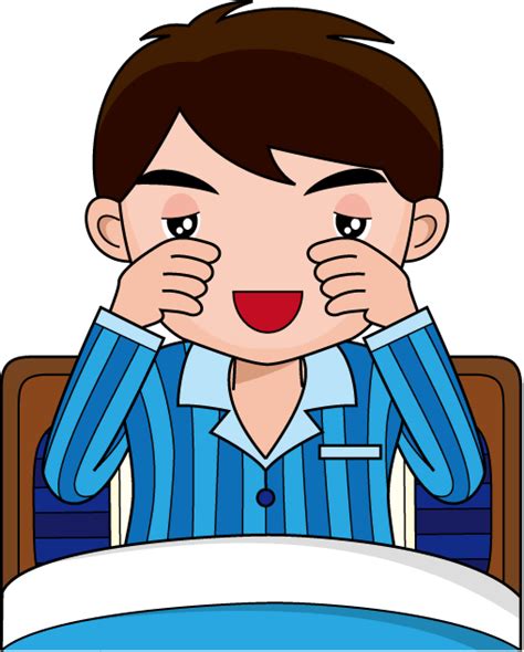 Bringing together notes from the underground, a festival wide awake is a festival for fans looking for something different. wide awake clipart 10 free Cliparts | Download images on Clipground 2021