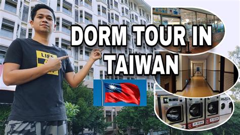 dorm tour in taiwan auo dormitory pinoy factory worker youtube