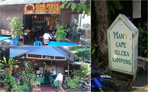 Asam pedas selera kampung, melaka. KYspeaks | KY eats - Asam Pedas Kampung Baru (Man's Cafe ...
