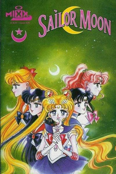 Sailor Moon Volume Comic Vine