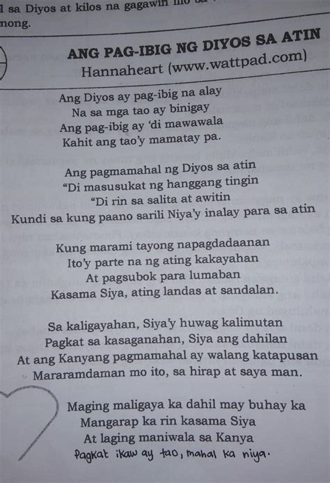 Tula Para Sa Kaibigan Tagalog Reynaldo Rey