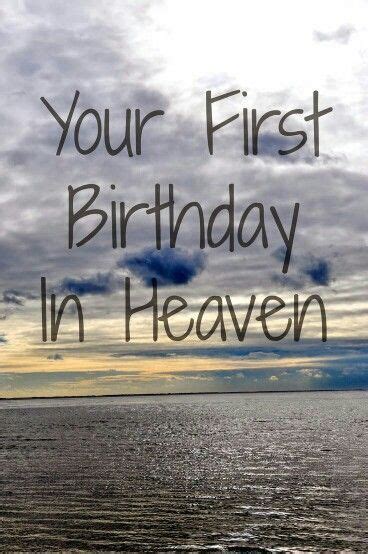An Ocean With The Words Your First Birthday In Heaven