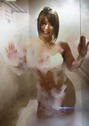 Io Shirai Nude Telegraph