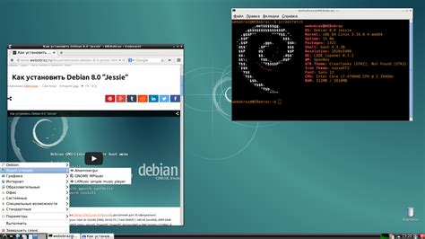 Обзор Debian 8 Jessie — Lxde