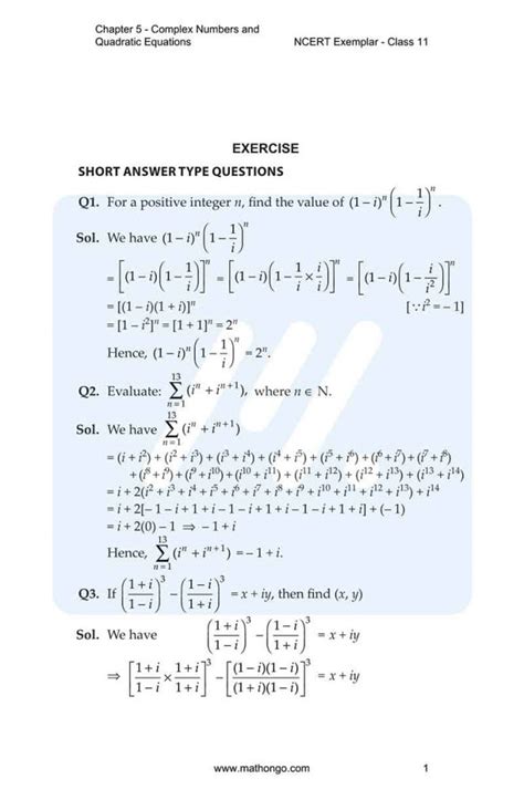 Complex Numbers And Quadratic Equations Class 11 Pdf