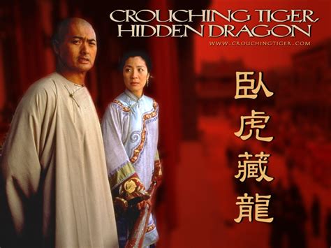 The crouching tiger, hidden dragon sequel sword of destiny isn't as thoughtful as its predecessor, but its fight sequences will hold your attention. Crouching Tiger, Hidden Dragon Tamil Dupped English Movie ...