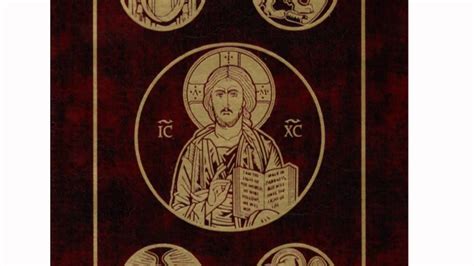The Ignatius Bible Rsv Second Catholic Edition Youtube