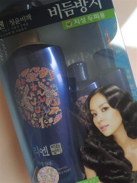 Korean Herb Therapy Shampoo Which Helps Hair Loss Prevention Photo By