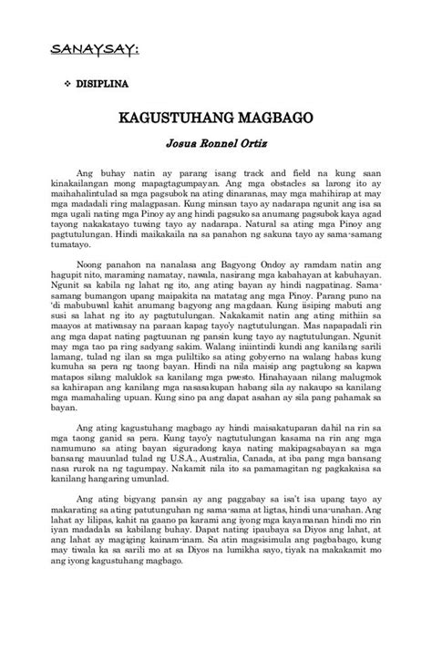 Halimbawa Ng Talumpati Tungkol Sa Sarili Kulturaupice