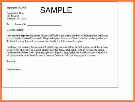 Citi simplicity is one, i think capital one has a similar one. 9+ credit card debt settlement | Marital Settlements Information