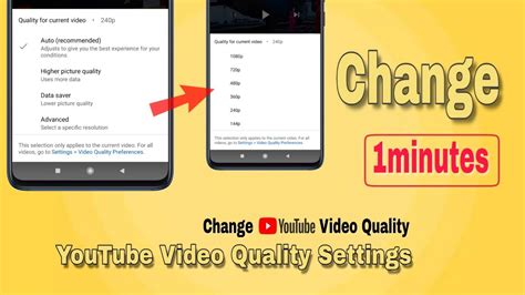 Youtube Video Quality Settings New Option🌠how To Set Youtube Video