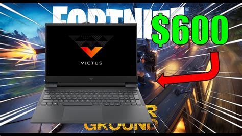Playing Fortnite On A Budget Laptop Youtube
