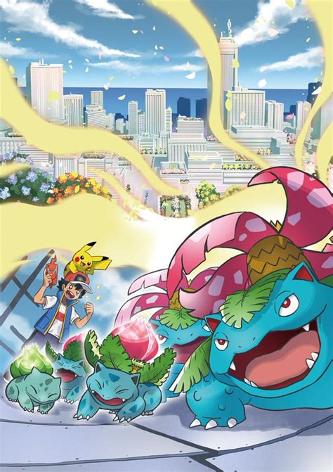 Official Artwork For New Pokémon Anime Series Features Ash With Rotom Phone Pikachu Bulbasaur