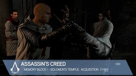 Assassin S Creed Solomon S Temple Memory Block Acquisition