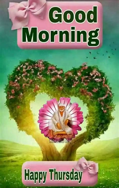 √ Happy Thursday Good Morning Thursday Hindu God Images