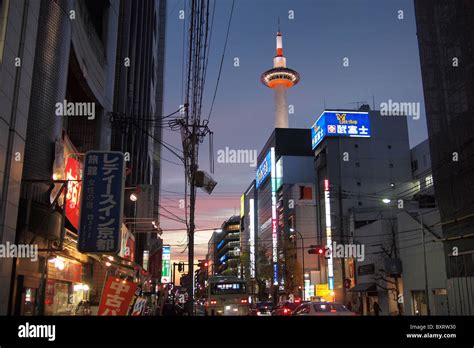 Kyoto Tower In Downtown Kyoto Japan Stock Photo Alamy