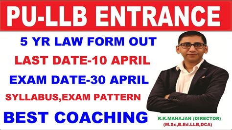 Pu Llb Entrance Exam 2023 Everything You Need To Know About Pu Llb 5