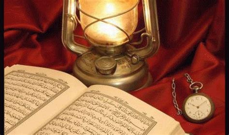 Ilmu Di Mata Islam Cahaya Ilmu Islam Al Islami