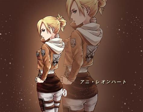 Annie Leonhardt 1552965 Zerochan