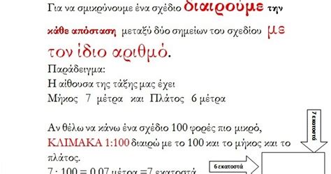 Ποιος θα είναι ο φόρος που θα προκύψει για την κάθε περίπτωση και ποια η πρoκαταβολή. ΑΛΦΑ ΒΗΤΑ : Ασκήσεις μέχρι και την Τετάρτη 20 Μαΐου