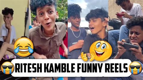Ritesh Kamble🤣 Funny Reels Ritesh Kamble Funny Instagram Reels