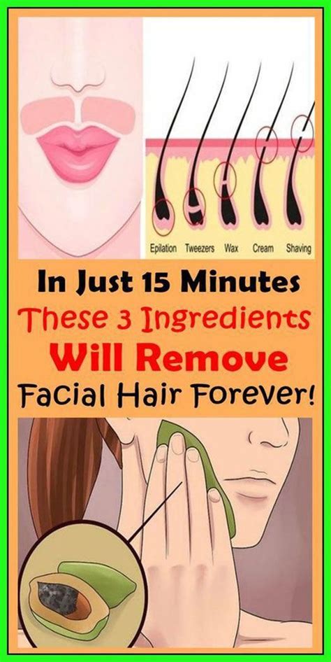 There Are A Lot Of Ways To Remove Your Facial Hair With The Help Of
