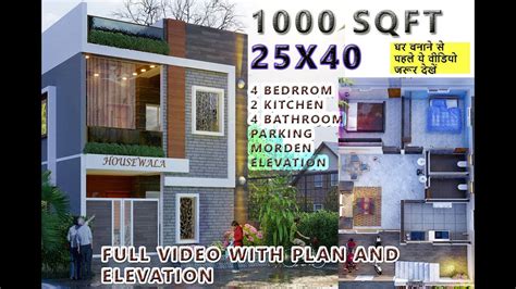 25x40 House Plan With Interior And Elevation1000 Sq Ft 4bhk Duplex House