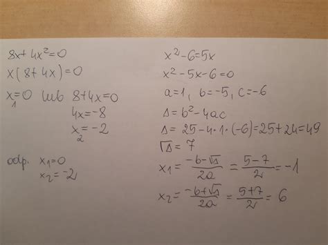 rozwiąż równanie 8x+4x²=0 x²-6=5x - Brainly.pl
