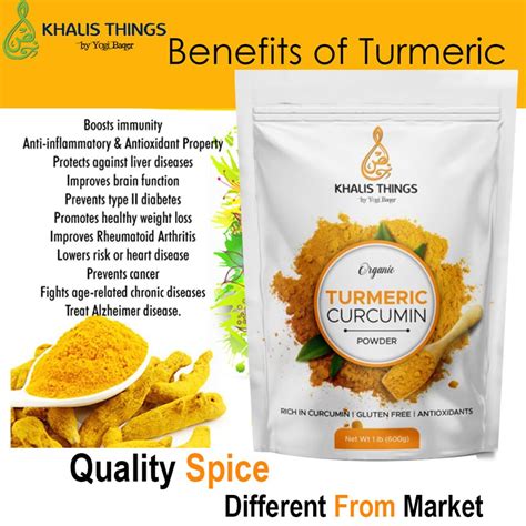 Organic Turmeric Powder in Pakistan ہلدی Buy pure haldi powder in