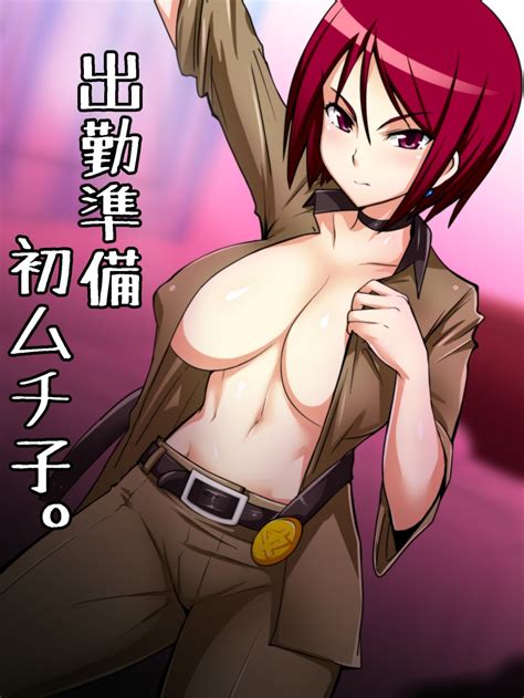 Okyou Whip Kof The King Of Fighters Highres Translation Request