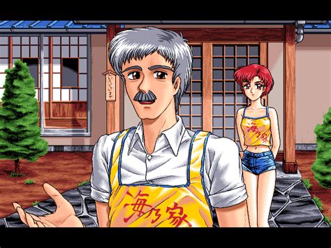 download hoshi no suna monogatari 3 fm towns my abandonware