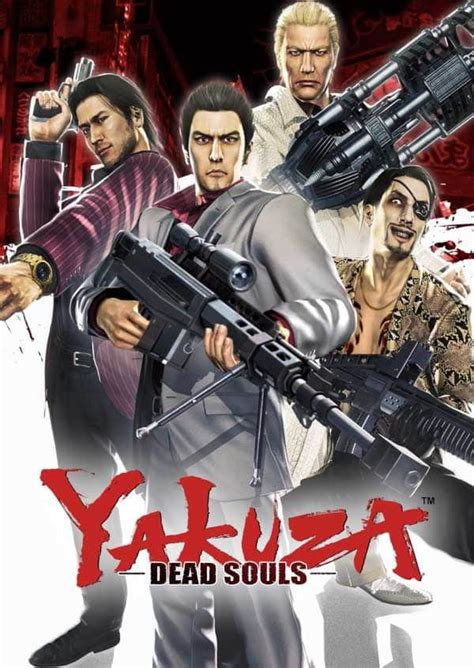 All Yakuza Games Ever Released 2005 2023 Altar Of Gaming