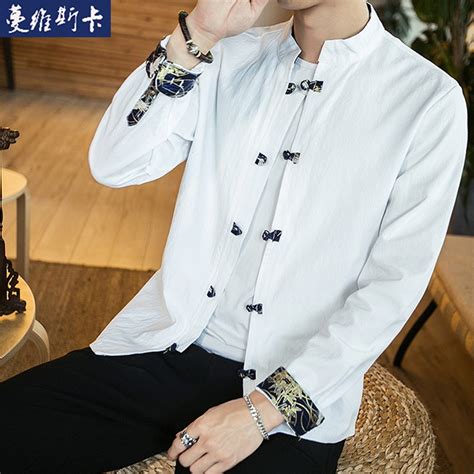 Frog Button Stand Up Collar Cotton Shirt White Chinese Shirts