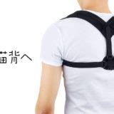 【保存版】ドラクエ風の戦闘画面をPhotoshopで作成する方法