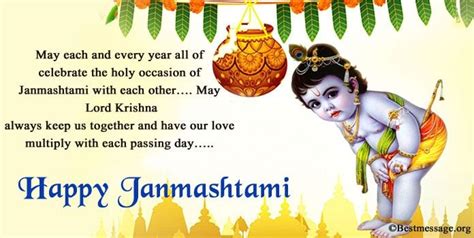 Happy Janmashtami Messages Cute Janmashtami Wishes Quotes Janmashtami