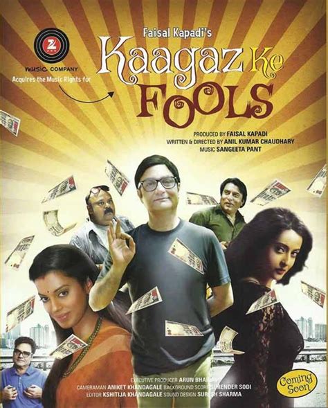 Add to to watch list, watch some day. KAAGAZ KE FOOLS Movie Reviews | Audience Reviews | Latest ...