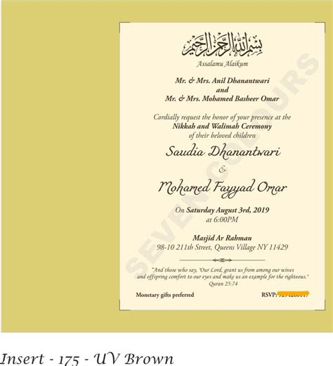 Nikkah And Walima Ceremony Text Muslim Wedding Cards Muslim Wedding