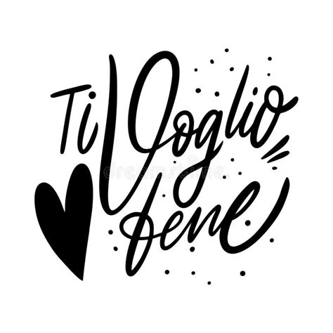 Te Amo `i Love You` In Italian Hand Drawn Lettering Vector