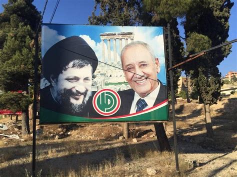 Lebanese Shia Parties Fight Over Posters In South Lebanon Al Bawaba