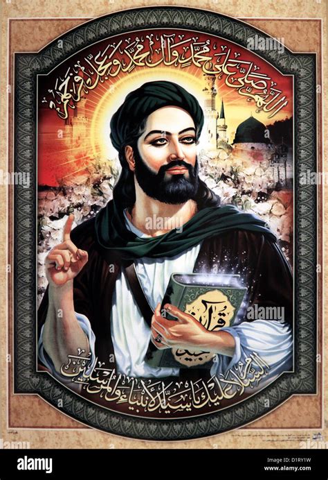 Islamplakat Mit Porträt Des Propheten Mohammedteheran Iranc 2006